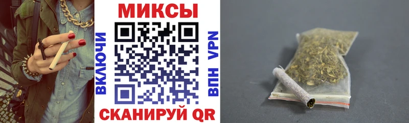 блэк спрут онион  Белоярский  Бутират буратино 