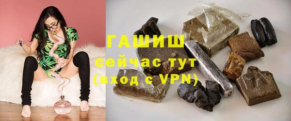 кокаин перу Балахна