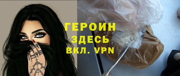 винт Арсеньев