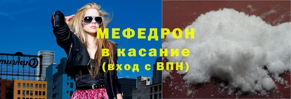 дмт Армянск