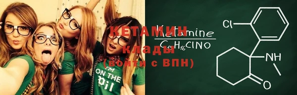 винт Арсеньев