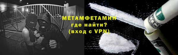 мяу мяу мука Балабаново
