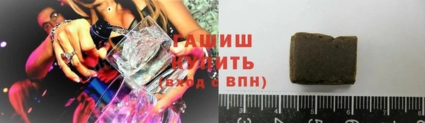 винт Арсеньев