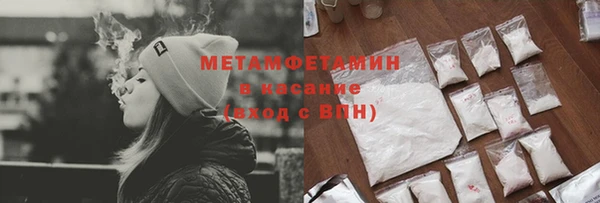 дмт Армянск