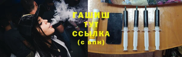 винт Арсеньев