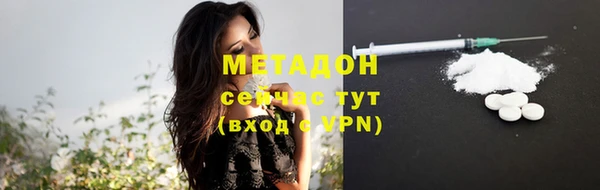 винт Арсеньев