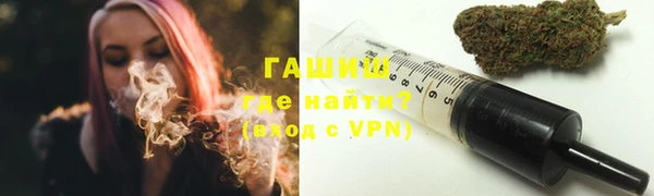 ALPHA PVP Аркадак