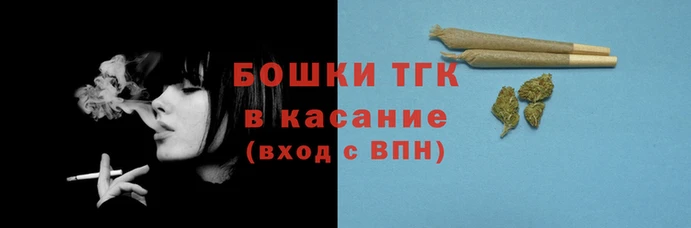 ALPHA PVP Аркадак