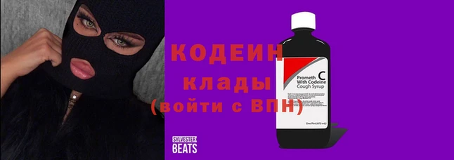 дмт Армянск