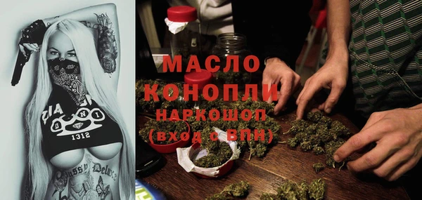 кокаин перу Балахна
