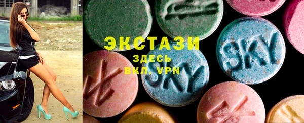 винт Арсеньев