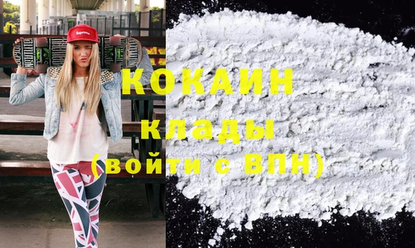 мяу мяу мука Балабаново