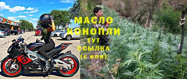 MDMA Premium VHQ Баксан