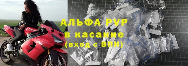 кокаин перу Балахна