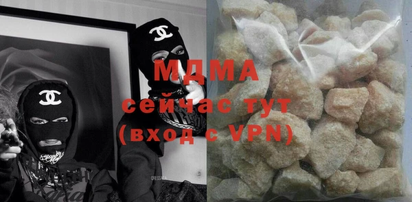 дмт Армянск