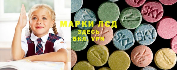 кокаин перу Балахна