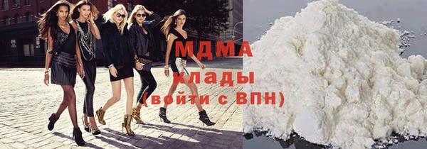 дмт Армянск
