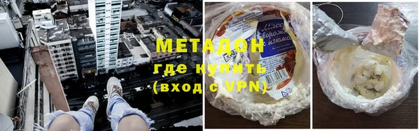 мяу мяу мука Балабаново