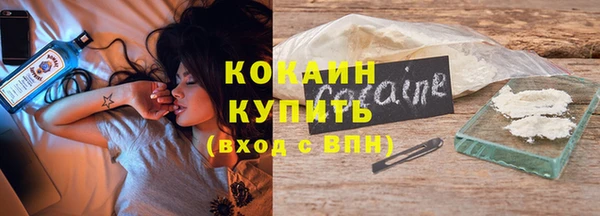 мяу мяу мука Балабаново