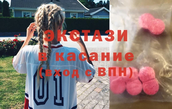 кокаин перу Балахна