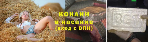 дмт Армянск