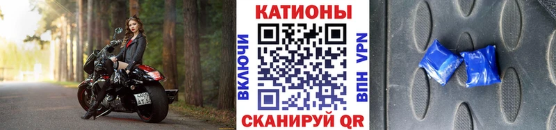 купить наркоту  ссылка на мегу вход  Мефедрон VHQ  Белоярский 