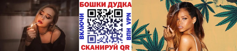 дарнет шоп  hydra ССЫЛКА  Канабис конопля  Белоярский 